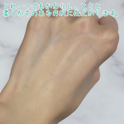 ケアセラAP 高保湿先行バリア乳液/ケアセラ/乳液を使ったクチコミ(6枚目)