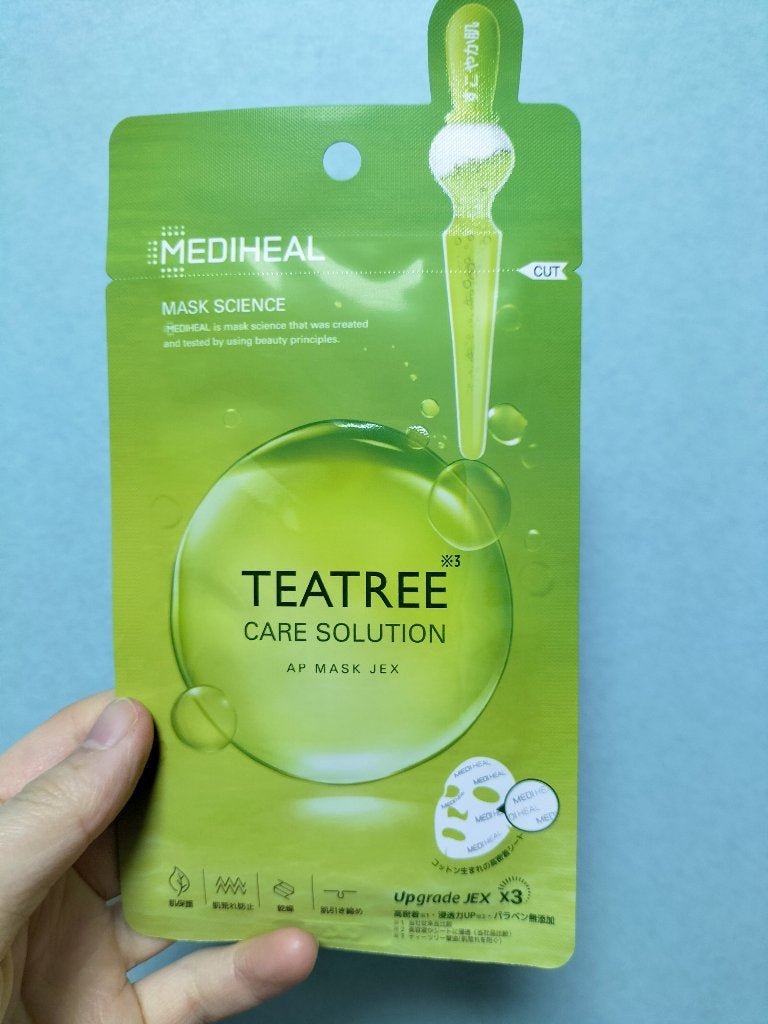 ティーツリーケアソリューション アンプルマスクJEX/MEDIHEAL/シートマスク・パックを使ったクチコミ(2枚目)