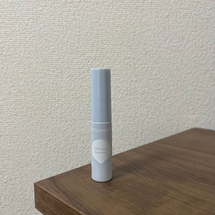 マスカラリムーバー/CEZANNE/ポイントメイクリムーバーを使ったクチコミ(1枚目)