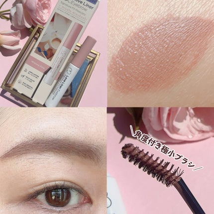 ラブ・ライナー シグネチャーフィットマスカラ MMC2<アイブロウ>/ラブ・ライナー/眉マスカラを使ったクチコミ(3枚目)
