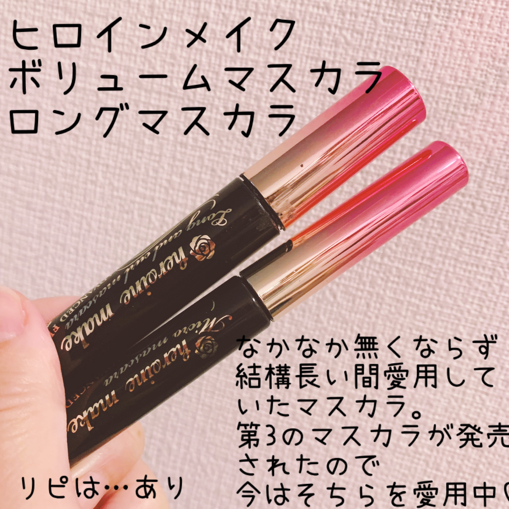 リッチモイストスージングクリーム(80ml)/Klairs/フェイスクリームを使ったクチコミ（3枚目）