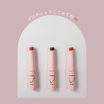 フーミー ヌメリップ/WHOMEE/口紅を使ったクチコミ(5枚目)