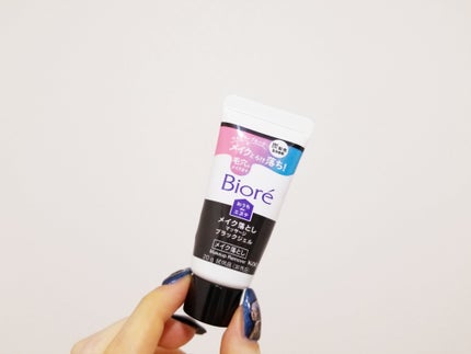 ビオレ おうちdeエステ メイク落とし マッサージブラックジェル/ビオレ/クレンジングジェルを使ったクチコミ(1枚目)