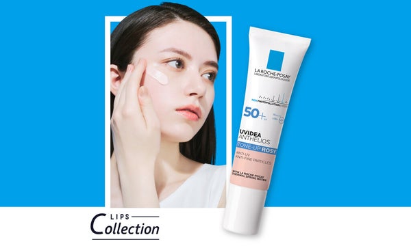 【トーンアップUV3種類の比較と選び方】引き続きラロポに夢中!