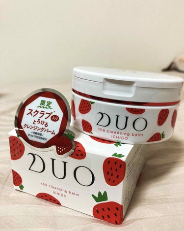 デュオ ザ コフレセット 2020/DUO/その他キットセットを使ったクチコミ（1枚目）