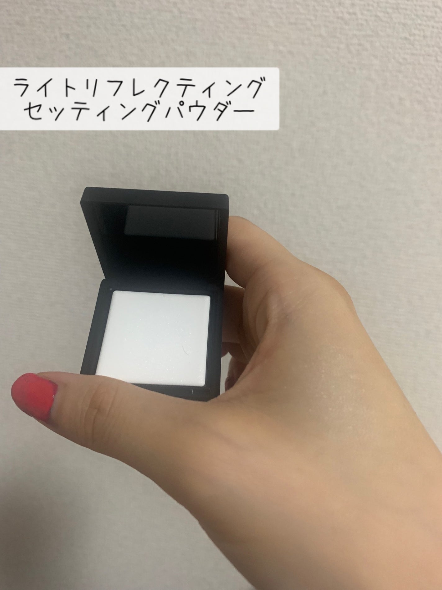 ラディアントクリーミーコンシーラー/NARS/リキッドコンシーラーを使ったクチコミ(2枚目)