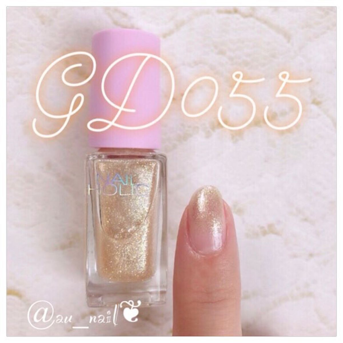 ネイルホリック/ネイルホリック/マニキュアを使ったクチコミ(6枚目)