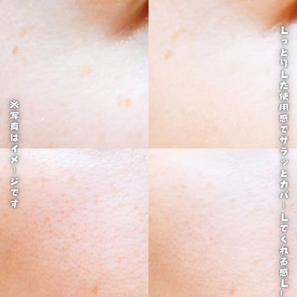 パウダーファンデーション/media luxe/パウダーファンデーションを使ったクチコミ(7枚目)