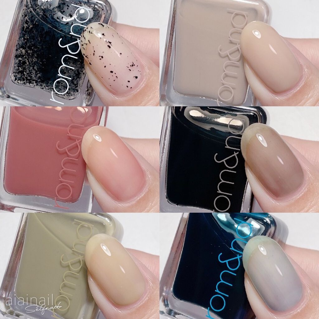 ムードペブルネイル/rom&nd/マニキュアを使ったクチコミ(4枚目)