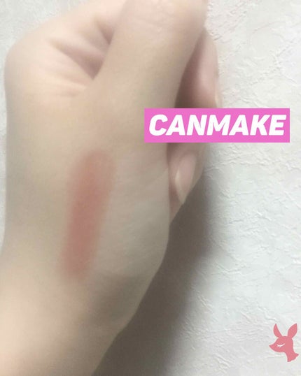 メルティールミナスルージュ(ティントタイプ)/キャンメイク/リップティントを使ったクチコミ(1枚目)