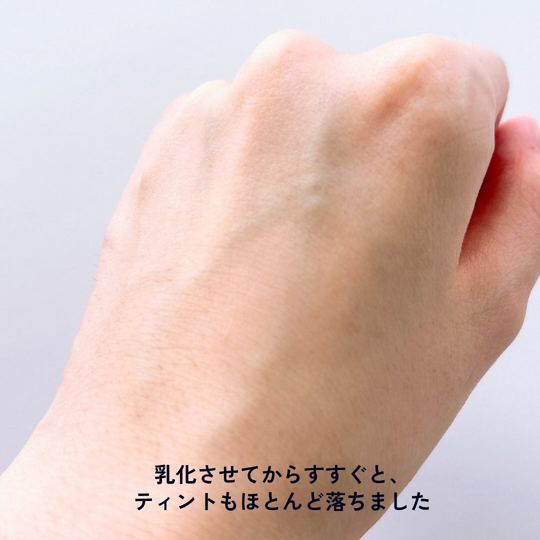 クレンジングオイル/CLAYGE/オイルクレンジングを使ったクチコミ(4枚目)