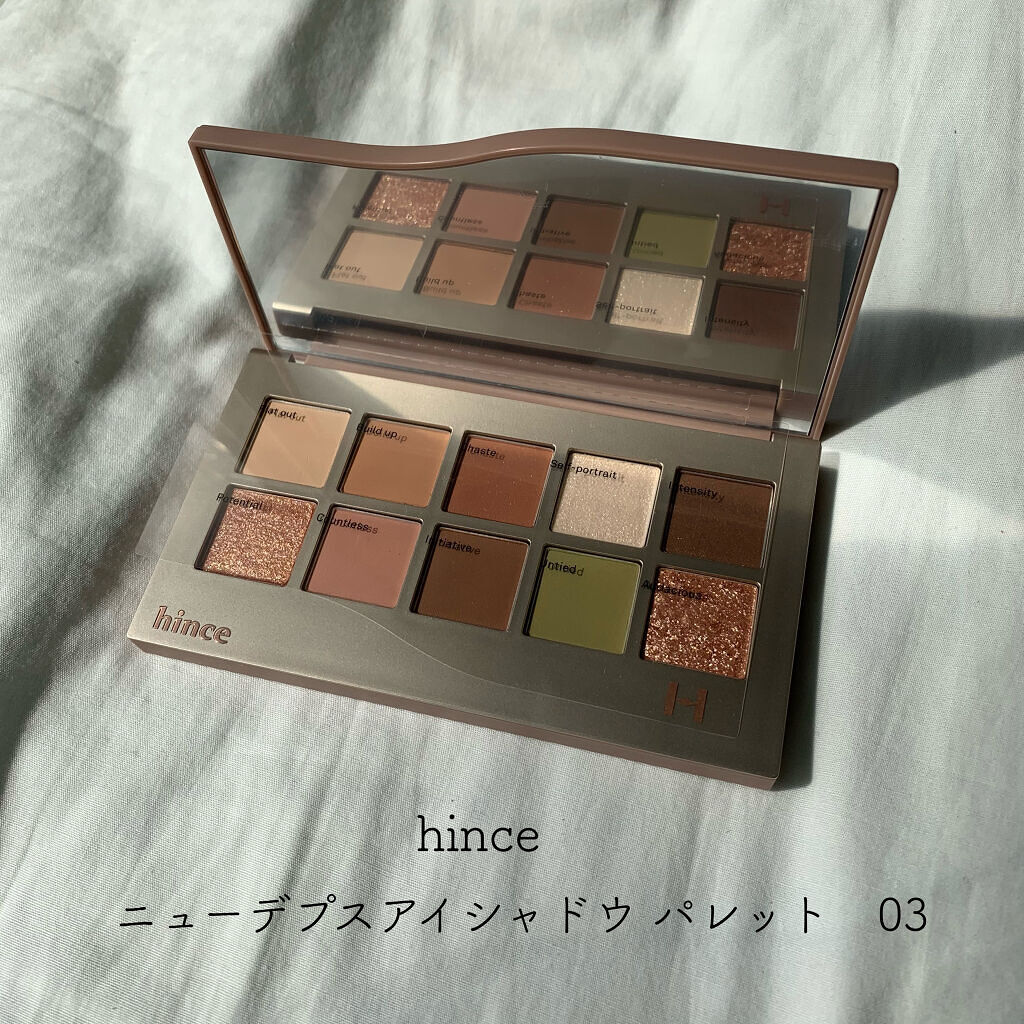 ニューデップスアイシャドウパレット/hince/アイシャドウパレットを使ったクチコミ（1枚目）