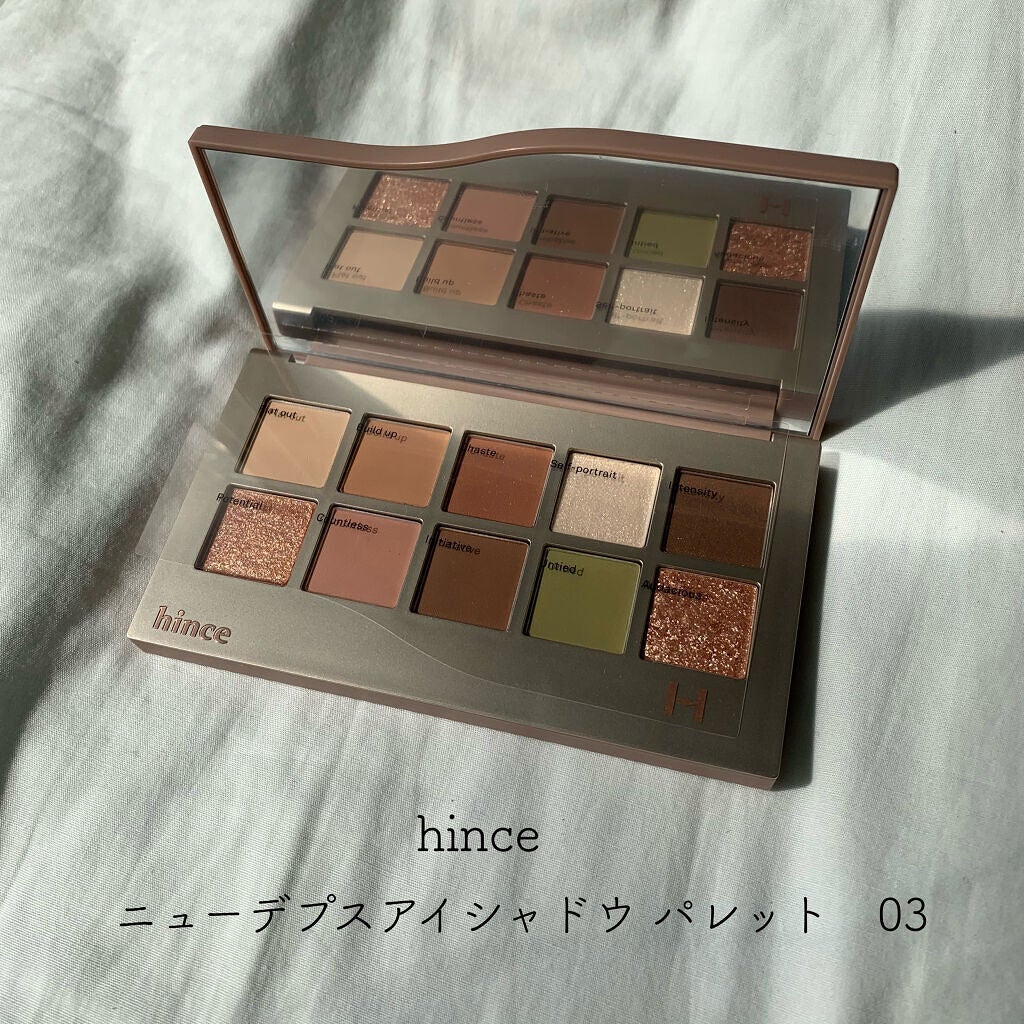 ニューデップスアイシャドウパレット/hince/アイシャドウパレットを使ったクチコミ(1枚目)
