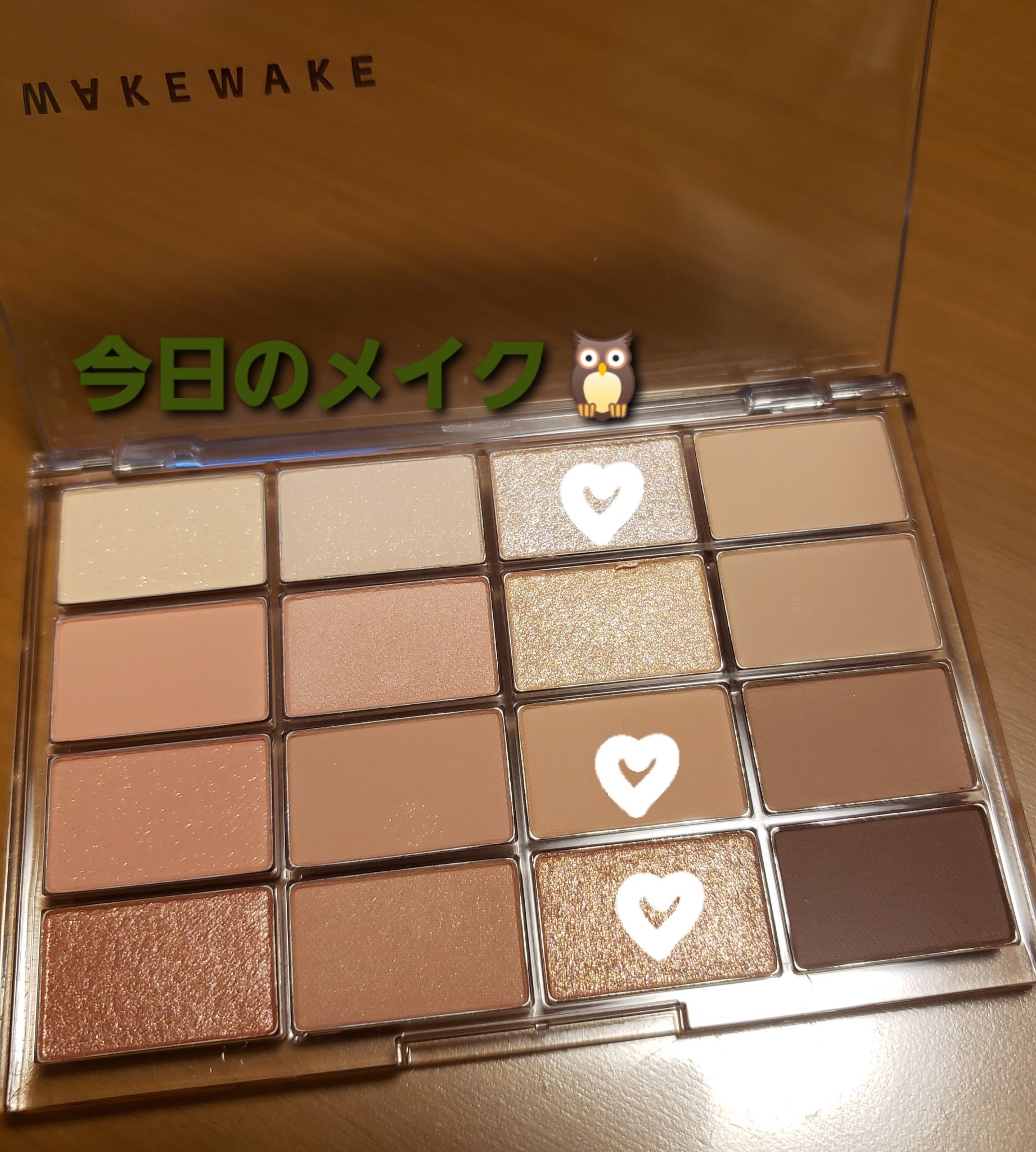 ダイヤモンドシリーズ カラーマスカラ/ZEESEA/マスカラを使ったクチコミ（1枚目）