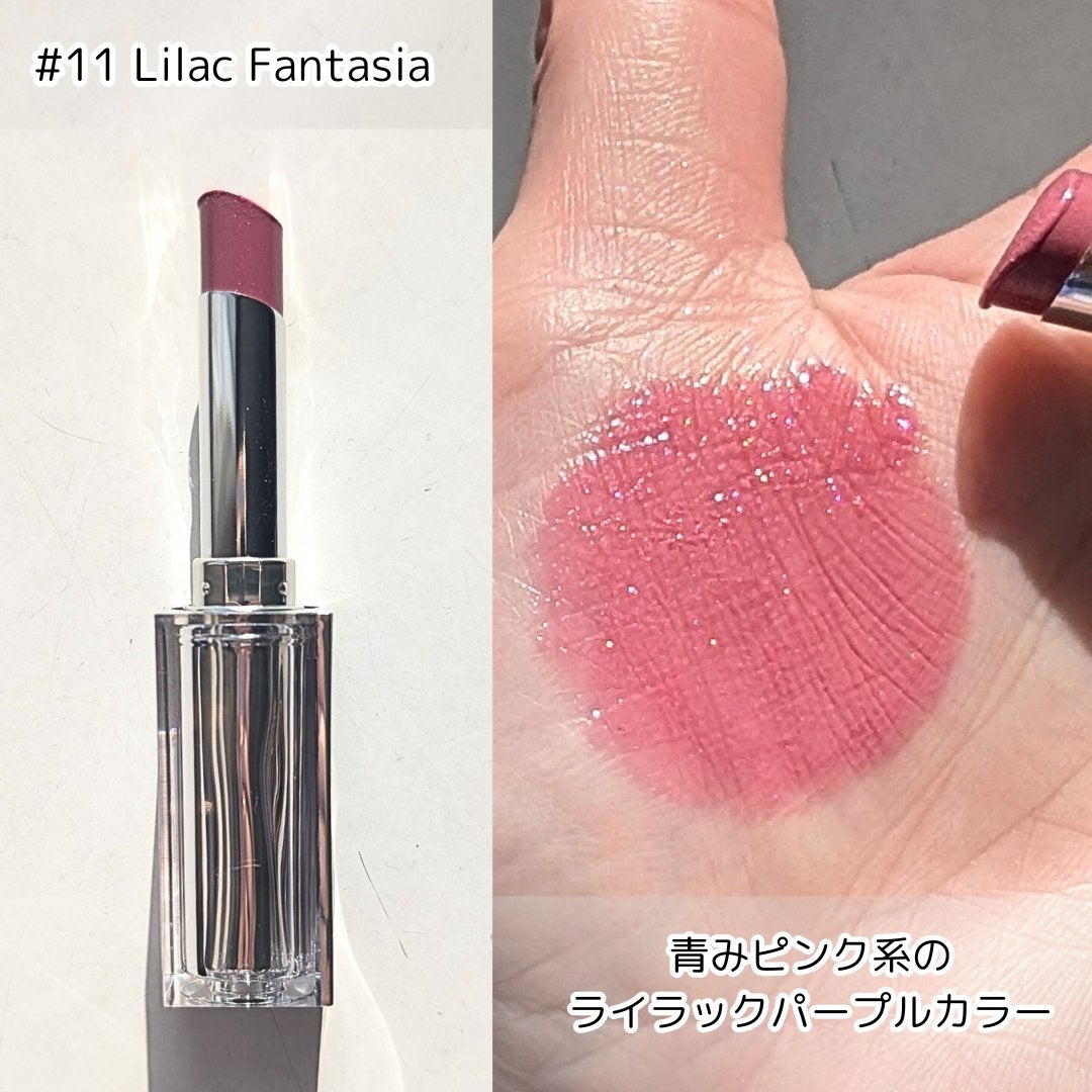 グローリップバーム/Glint/リップバームを使ったクチコミ(5枚目)