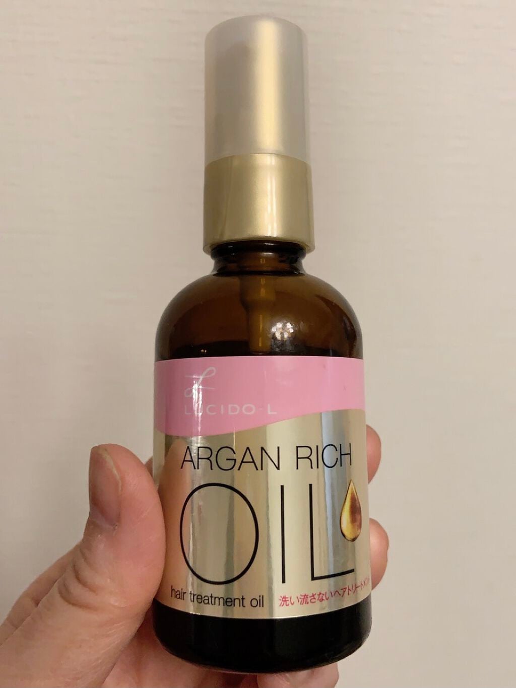 オイルトリートメント #EXヘアオイル/ルシードエル/ヘアオイルを使ったクチコミ(1枚目)