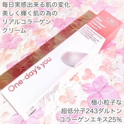 Eririn🌹フォロバのクチコミ「糸を引くほどもっちり粘度のあるリアルコラーゲンクリームꕤ
🤍One-day's you🤍
.....」(2枚目)