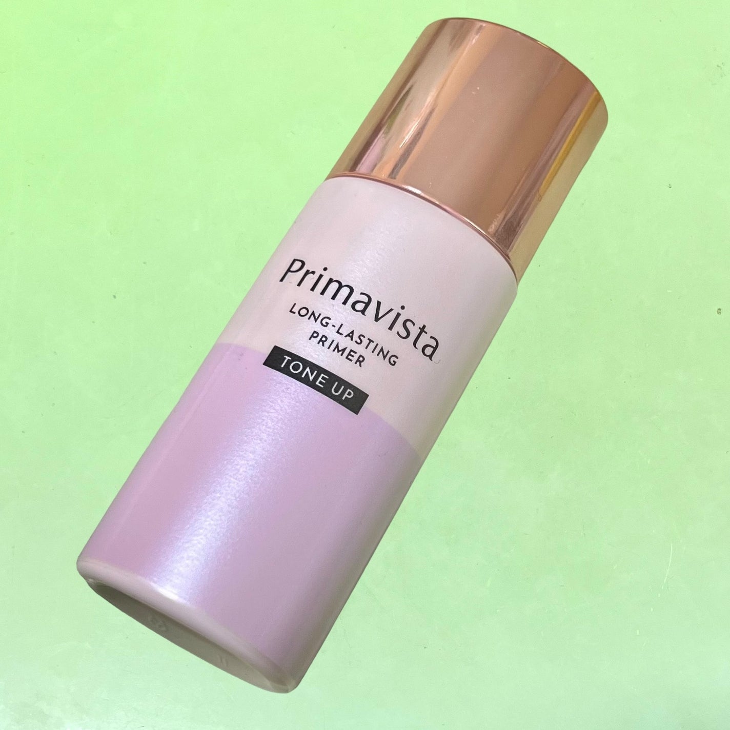 スキンプロテクトベース<皮脂くずれ防止>/プリマヴィスタ/化粧下地を使ったクチコミ(1枚目)