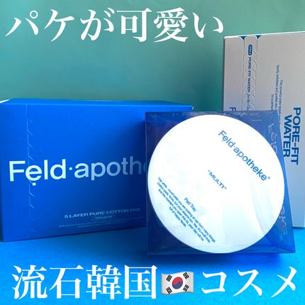 ポアフィットウォータートナー/Feld Apotheke/化粧水を使ったクチコミ(2枚目)