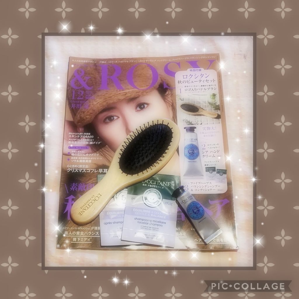 &ROSY 2019年12月号/&ROSY/雑誌を使ったクチコミ（1枚目）