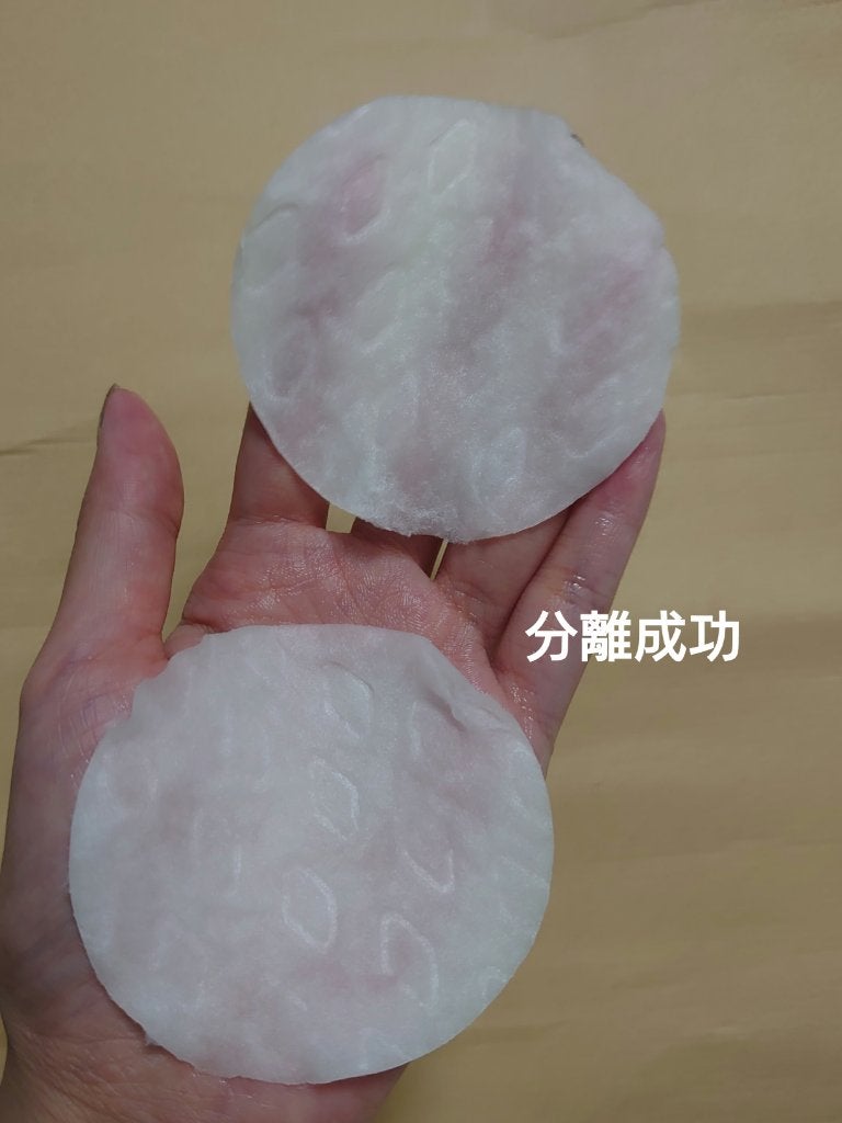 ヘザーカーミングエッセンスパッド/manyo/トナーパッドを使ったクチコミ(4枚目)