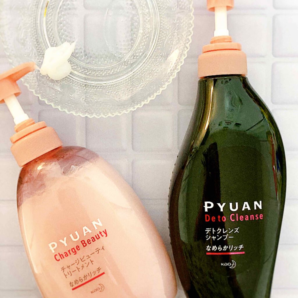 ピュアン デトクレンズシャンプー／チャージビューティトリートメント なめらかリッチ/ピュアン/シャンプー・コンディショナーを使ったクチコミ（1枚目）