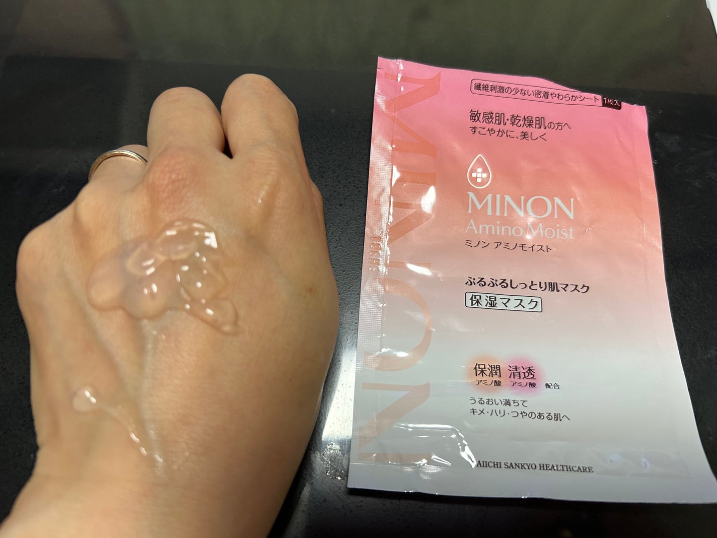 ミノン アミノモイスト ぷるぷるしっとり肌マスク/ミノン/シートマスク・パックを使ったクチコミ(3枚目)