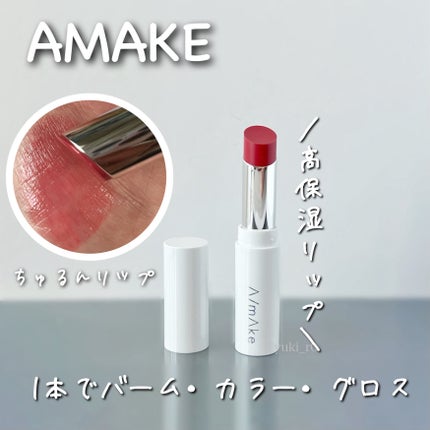 アパガードプレミオ/アパガード/歯磨き粉を使ったクチコミ(6枚目)