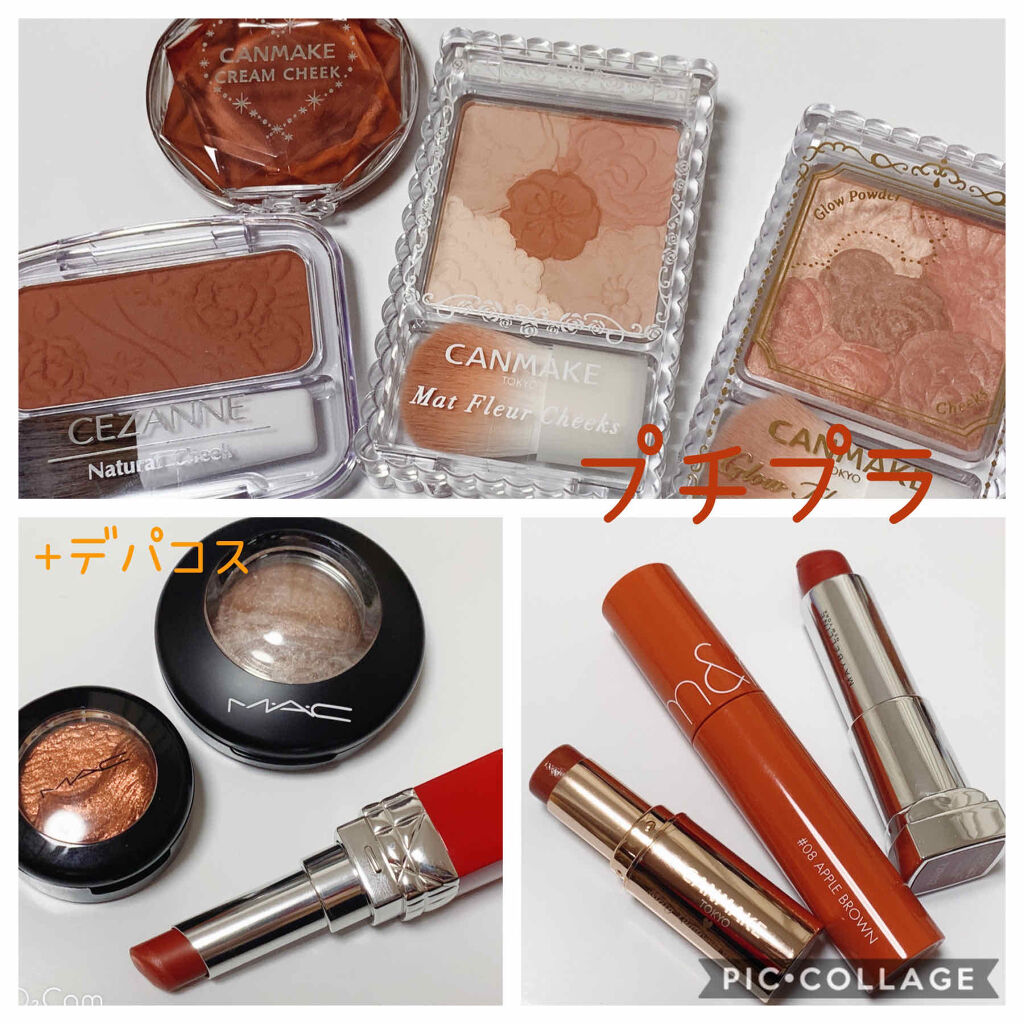 シングルカラーアイシャドウ/CEZANNE/単色アイシャドウを使ったクチコミ（2枚目）