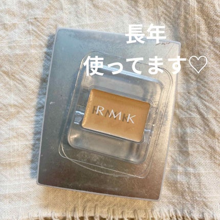 スーパーベーシック コンシーラーパクト/RMK/パレットコンシーラーを使ったクチコミ(1枚目)