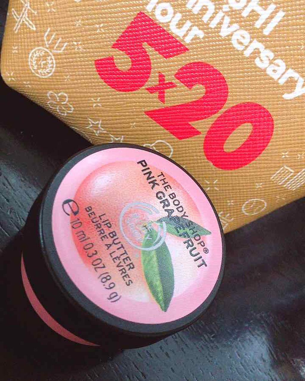 ピンクグレープフルーツ リップバター/THE BODY SHOP/リップケアを使ったクチコミ（1枚目）