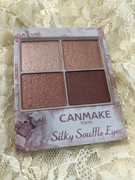 シルキースフレアイズ/キャンメイク/アイシャドウパレットを使ったクチコミ(2枚目)