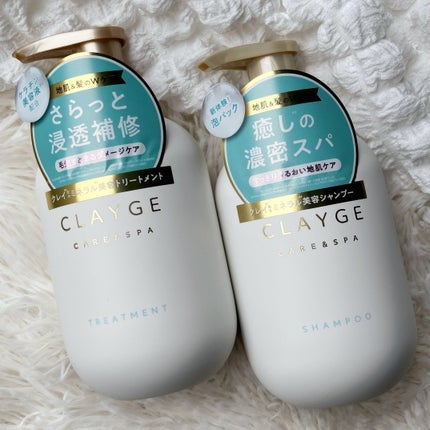 ã·ã£ã³ããŒ/ããªãŒãã¡ã³ã SR/CLAYGE/åžè²©ã·ã£ã³ããŒã䜿ã£ãã¯ãã³ãïŒ1æç®ïŒ