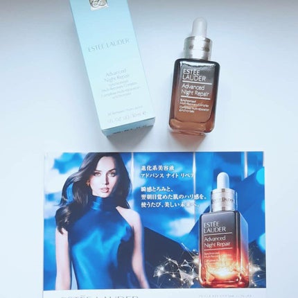 アドバンス ナイト リペア SMR コンプレックス/ESTEE LAUDER/美容液を使ったクチコミ(7枚目)