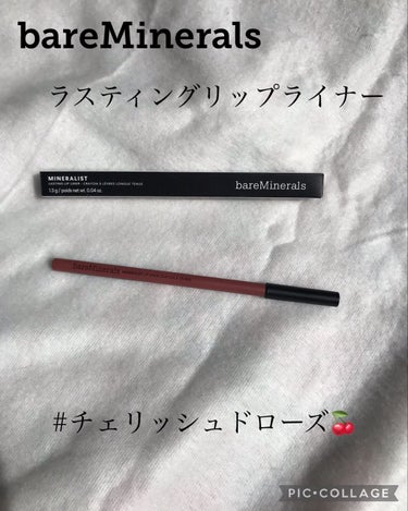 bareMinerals ミネラリスト ラスティング リップライナーのクチコミ「
 【 ベアミネラル 】

ミネラリスト ラスティングリップライナー

　　　　　　　　　　　.....」（1枚目）