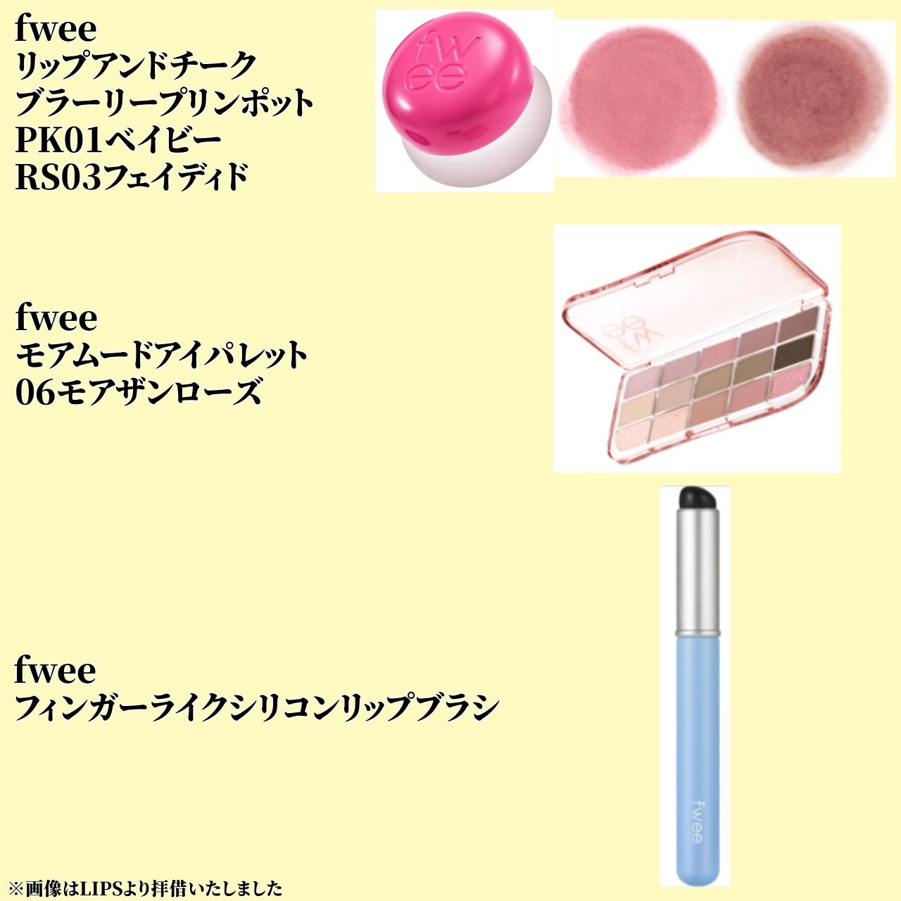 グロウフルールチークス/キャンメイク/パウダーチークを使ったクチコミ(5枚目)