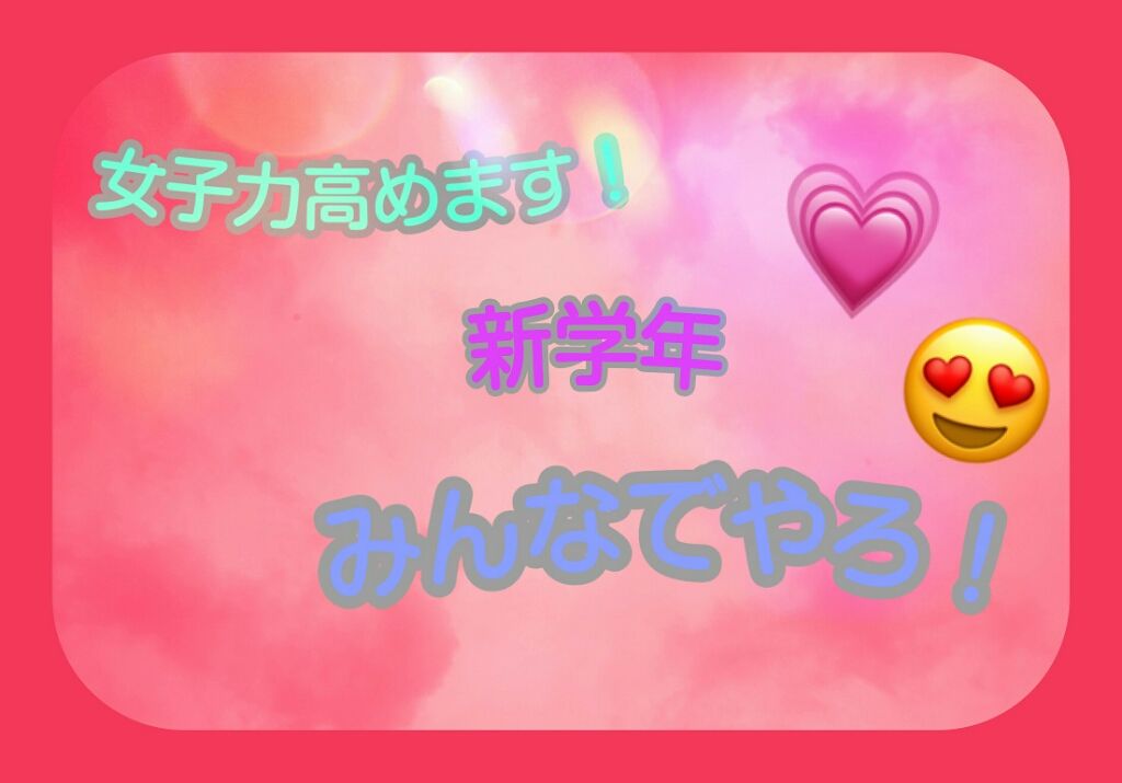 薬用リップスティックXD/メンソレータム/リップクリームを使ったクチコミ（1枚目）