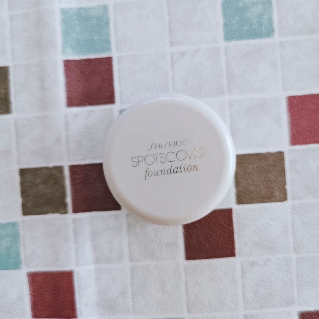 スポッツカバー ファウンデイション/SHISEIDO/クリームコンシーラーを使ったクチコミ(1枚目)