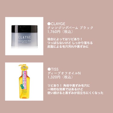 DS ライン コンセントレート 12.5 C/Kiehl's/美容液を使ったクチコミ（2枚目）