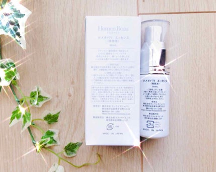 エッセンス/Homeo Beau/美容液を使ったクチコミ(3枚目)