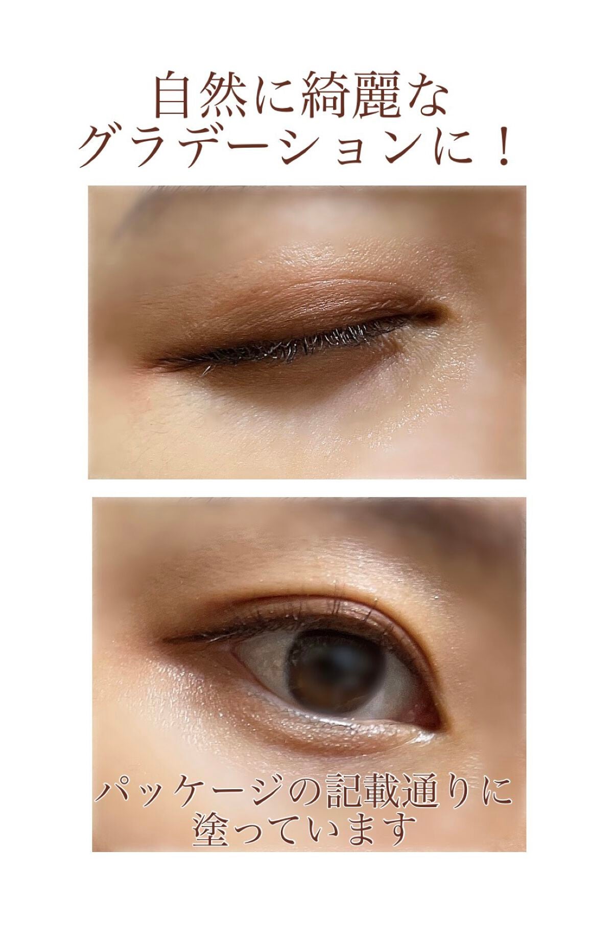 ワンダー エバー アイシャドウ/リンメル ロンドン/アイシャドウパレットを使ったクチコミ(3枚目)