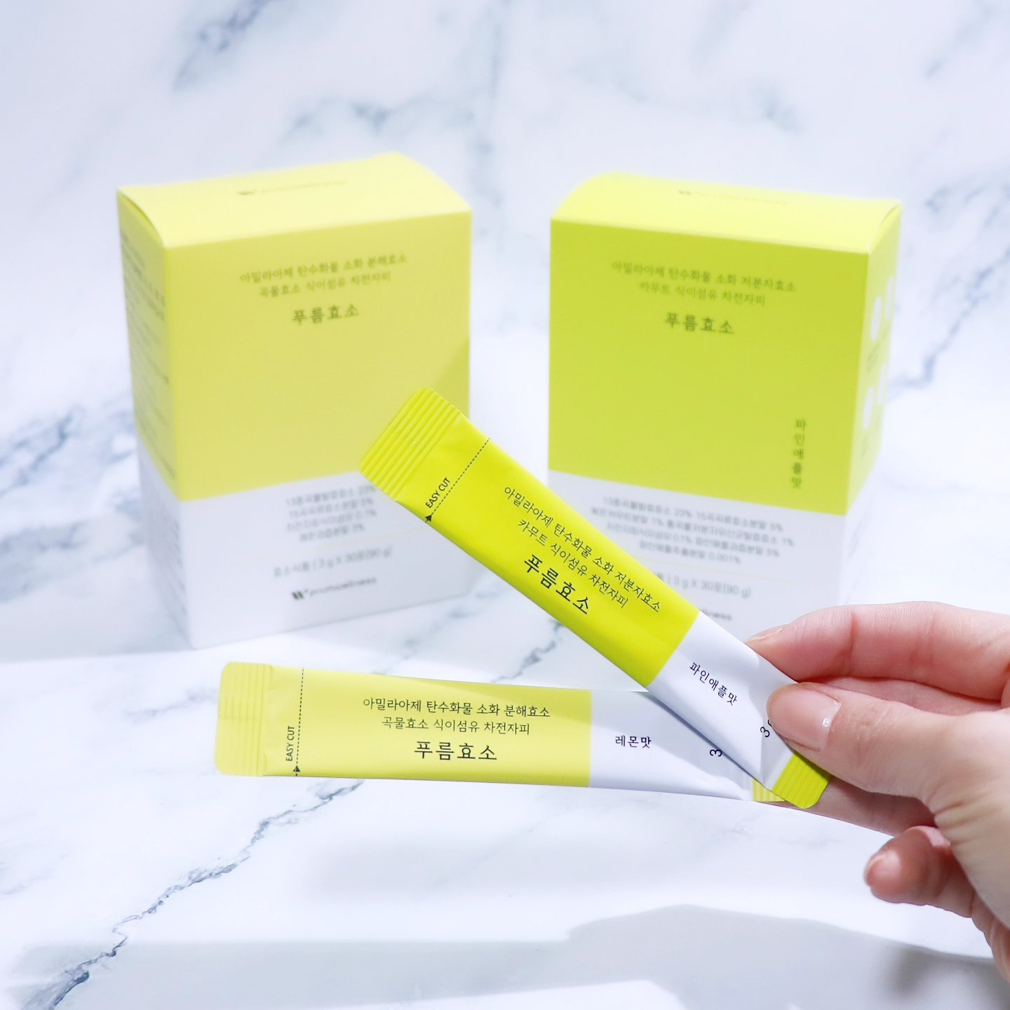 ダイエットSコーヒー/PRUMWELLNESS/ドリンクを使ったクチコミ（3枚目）