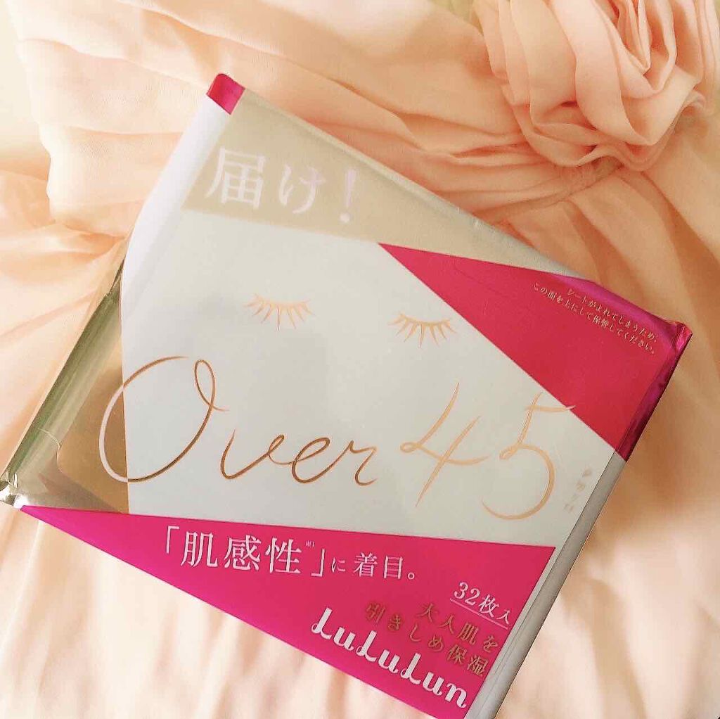 ルルルンOVER45 カメリアピンク(モイスト)/ルルルン/シートマスク・パックを使ったクチコミ(1枚目)