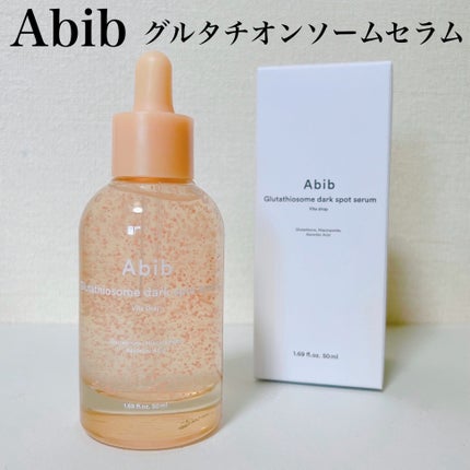 アビブ グルタチオンソームダークスポットセラムビタドロップ/Abib /美容液を使ったクチコミ(1枚目)