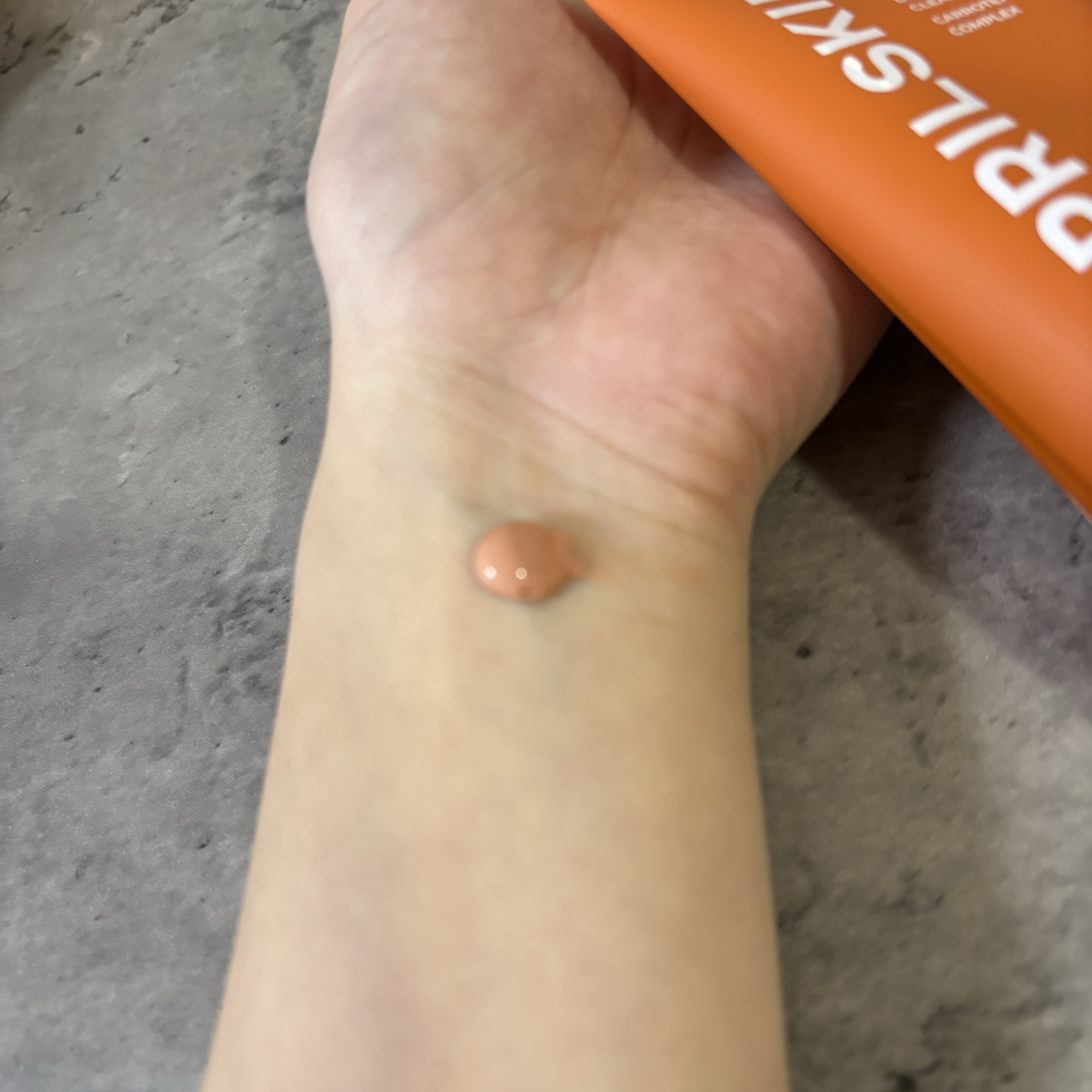 カロテン毛穴レスクレイパック/APRILSKIN/洗い流すパック・マスクを使ったクチコミ（2枚目）