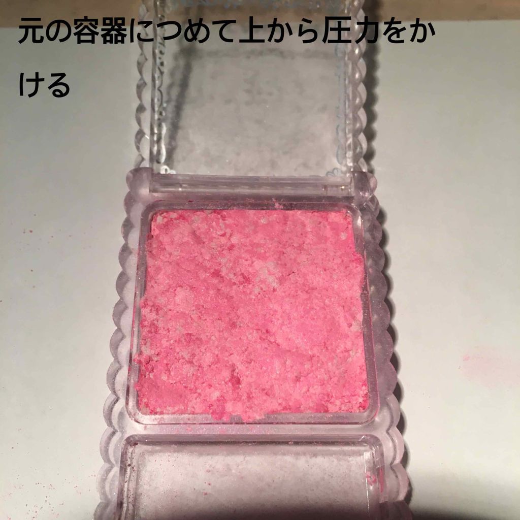 グロウフルールチークス/キャンメイク/パウダーチークを使ったクチコミ(3枚目)