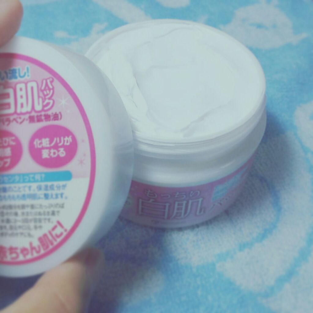 贅沢プラセンタのもっちり白肌パック/ホワイトラベル/洗い流すパック・マスクを使ったクチコミ（2枚目）