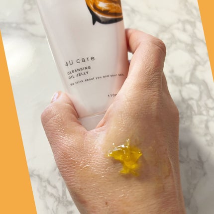 クレンジングオイルジェリー/4U care/クレンジングジェルを使ったクチコミ(5枚目)