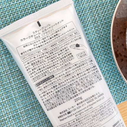 カラークチュール カラートリートメント/スティーブンノル ニューヨーク/ヘアカラーを使ったクチコミ(3枚目)