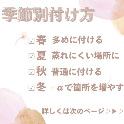 オーデコロン マリアリゲル/フェルナンダ/香水(レディース)を使ったクチコミ(7枚目)